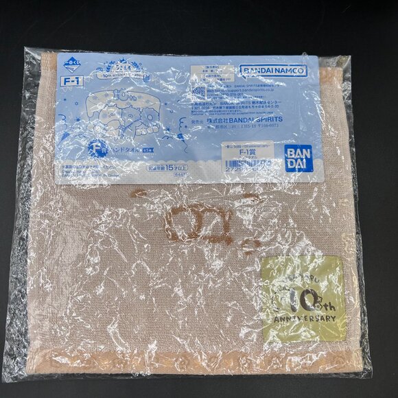 Usamaru 10th Anniversary Face Hand Towel Beige Bandai Namco New Sealed - Picture 4 of 7